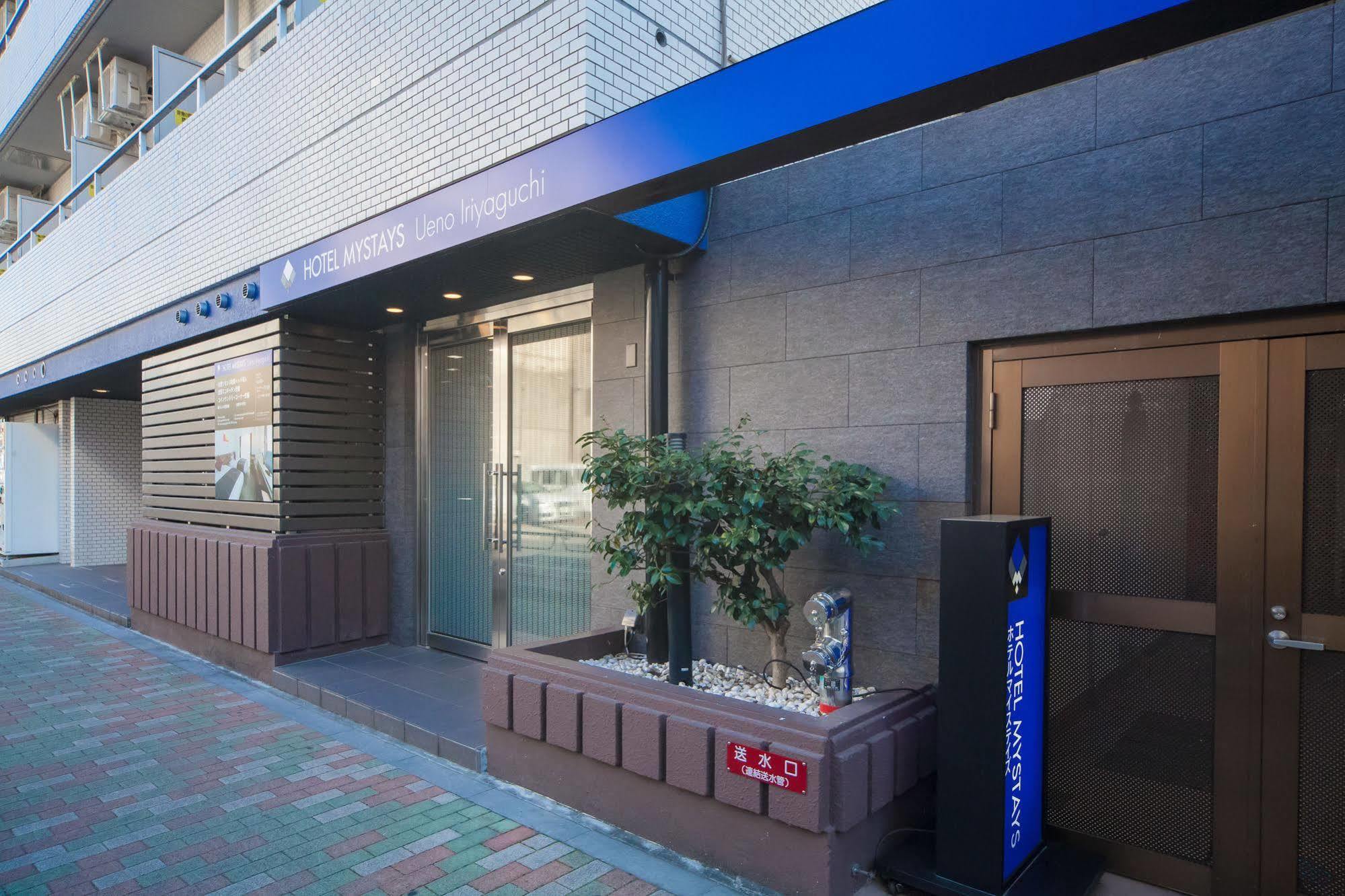Hotel Mystays Ueno Iriyaguchi Tokyo Exterior photo